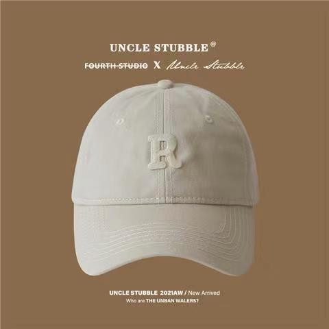 Fabrik-Direktversand Baseballkappe mit Buchstaben-Stickerei, großer Kopfumfang, Unisex, breite Krempe, lässige Ente-Schirmmütze, universell einsetzbar, Sonnenschutzmütze - 12