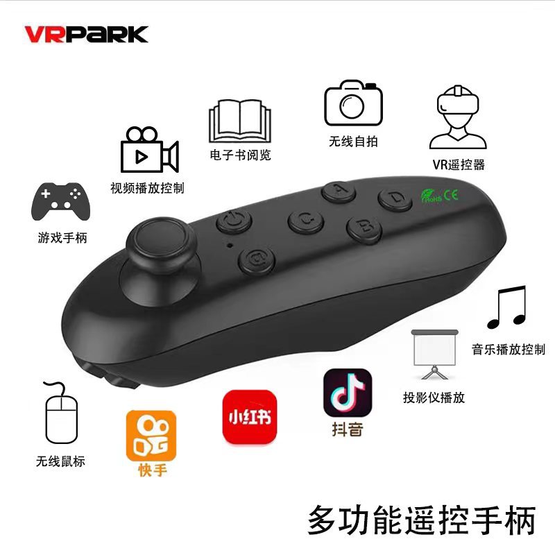 Sınır Ötesi Bluetooth Kumanda Telefon Kablosuz Kontrol Mouse Selfie Oyun Controller VR Joystick Fabrika Toptan