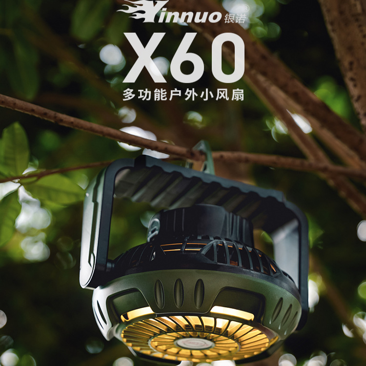 Long Battery Life Rechargeable Camping Fan, Portable Desktop Fan