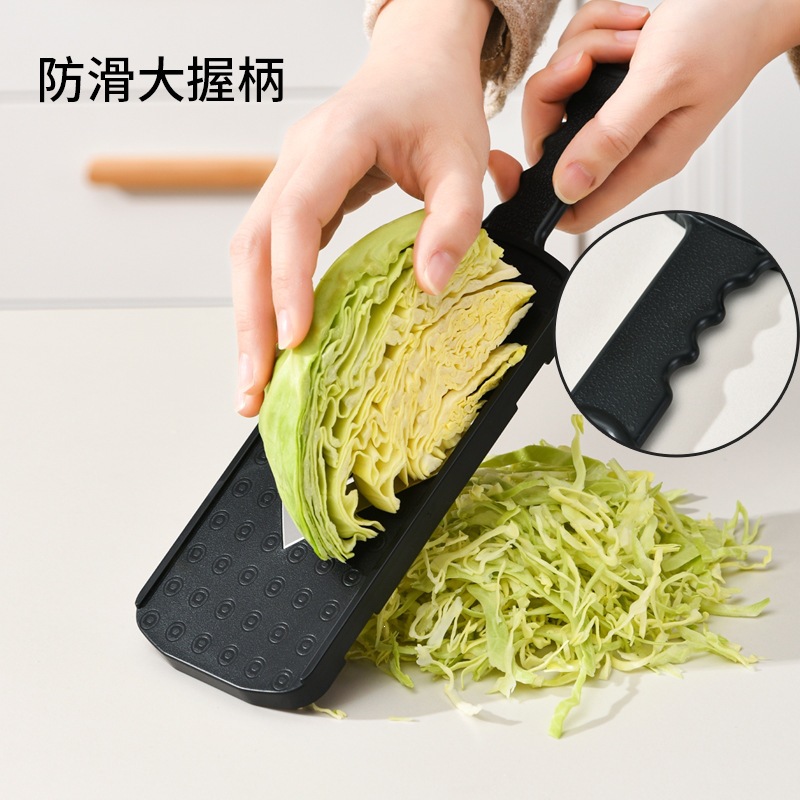 Cabbage Shredder Mandoline Slicer Ultra-Fine Blade - 1