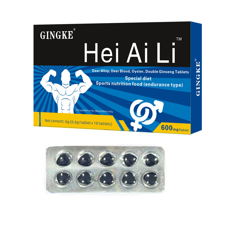 Ginseng, Maca and Oyster Supplement Tablets, 10 Pieces