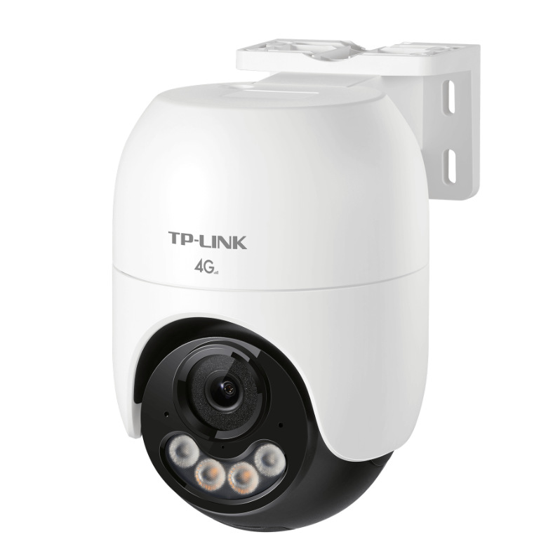 TP-LINK TL-IPC642FE-F4GE 4G kamera, 4MP, outdoor, renkli ağ dome