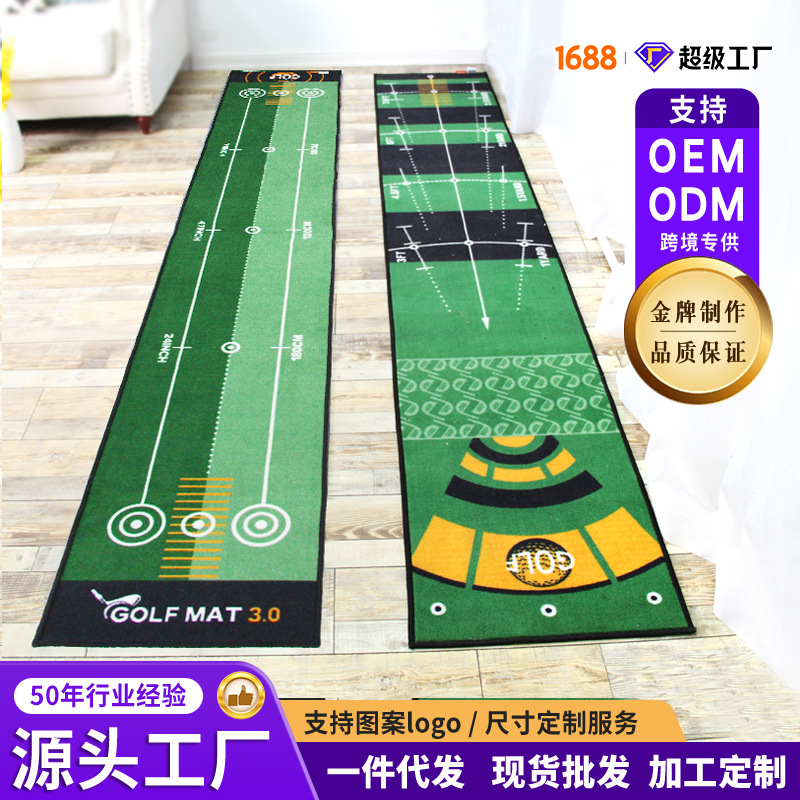 Sınır ötesi Amazon golf 골프 Jiecheng kapalı alan golf putt matı vuruş matı golf putt pratik cihazı