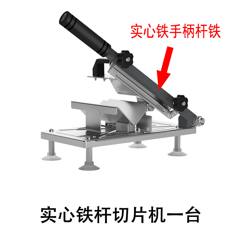 Stainless Steel Meat Slicer Household Commercial Food Cutter Multifunctional Lamb Hot Pot Slicer Beef Slicing Machine - 7