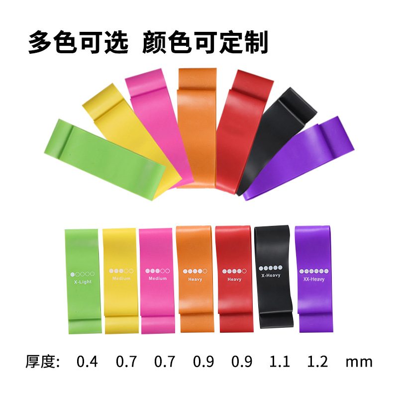 High Elasticity Resistance Band Pull Ring Running Sports Stretching Training Warm-up Yoga Pull Band Exercise Shaping Resistance Band