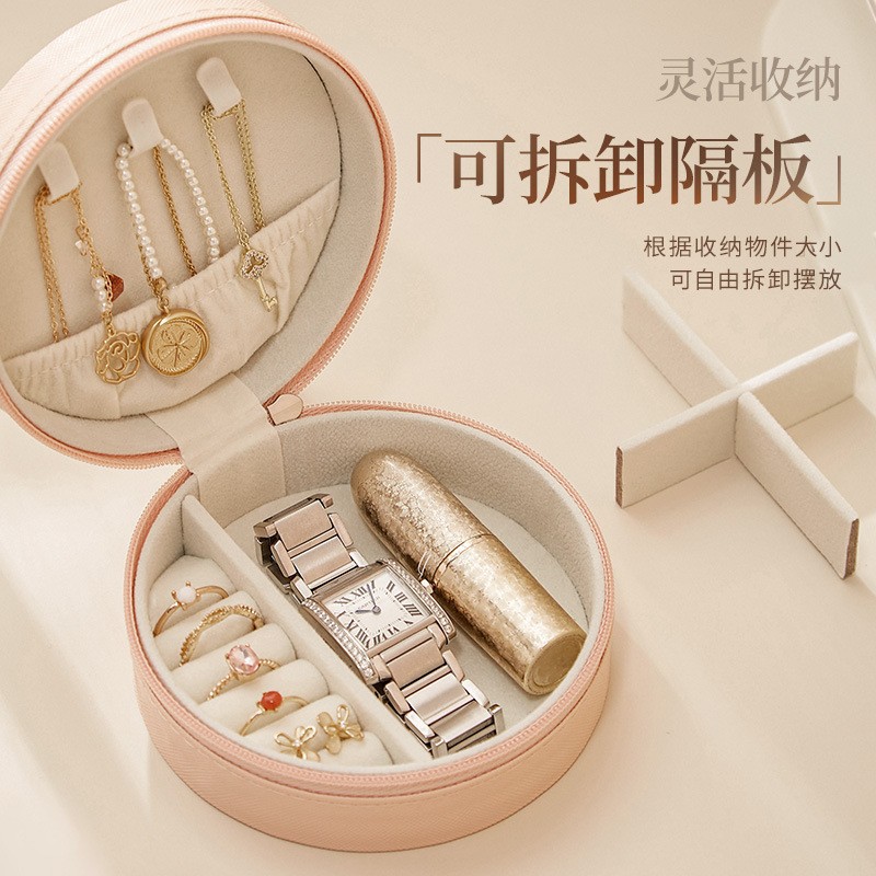 Runde Mini-Schmuckbox, elegante Schmuckschatulle, hochwertige tragbare Aufbewahrungsbox für Ohrringe, Halsketten und Ringe für Reisen - 2
