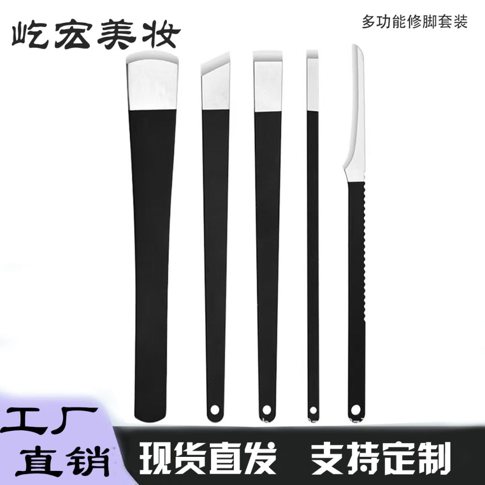 Professionelles Fußpflege-Messerset zum Entfernen von Hornhaut, Schneidewerkzeuge, Heimgebrauch, Nagelrimmen-Reparatur, Yangzhou Sanba Dao, Herstellerlagerbestand, direkte Lieferung