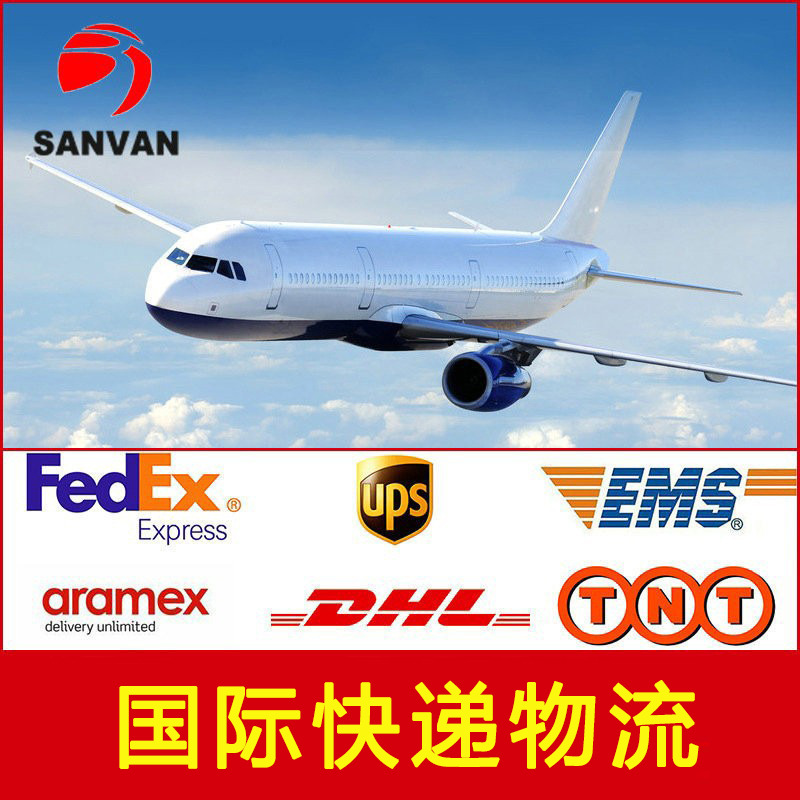 International Express Logistics, Middle East Line, Saudi Arabia and Dubai to Israel