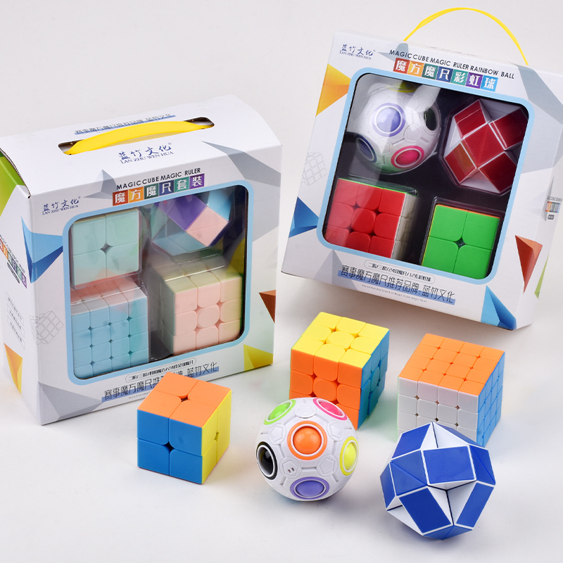 Smart Rubik's Cube Levels 2-5 Magic Ruler Rainbow Ball Gift Set, Educational Toy