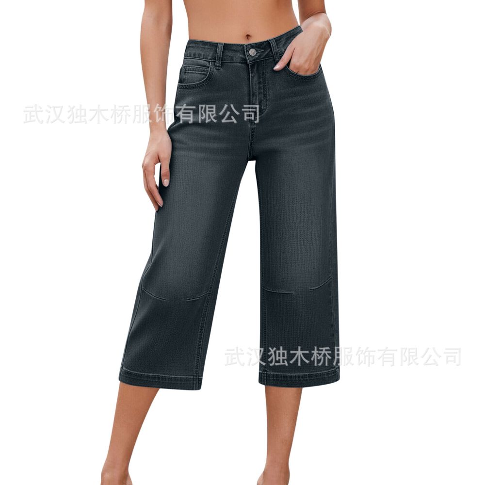外贸新款女士牛仔裤宽松欧美阔腿牛仔裤百搭显瘦休闲舒适牛仔裤