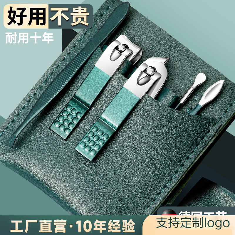 Nail Scissors Set Premium Case Manicure and Pedicure Tools - 1