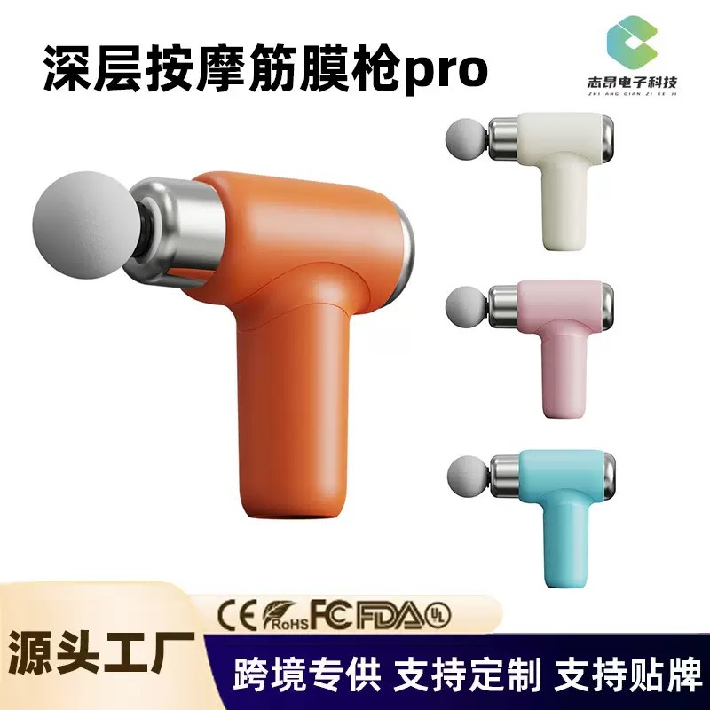 Home Mini Muscle Massage Gun for Neck and Sports
