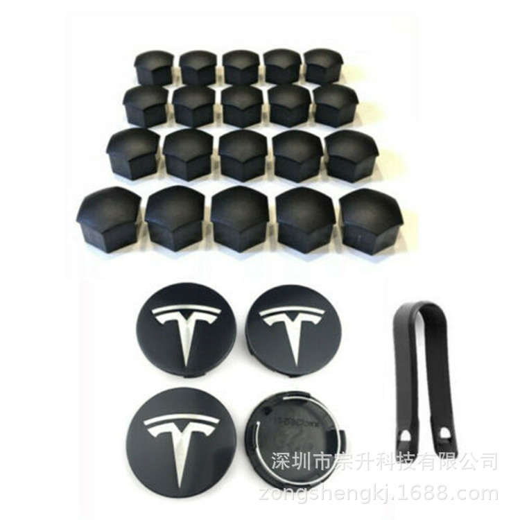 Wheel Hub Center Cap for Tesla Model 3, S, X, Y