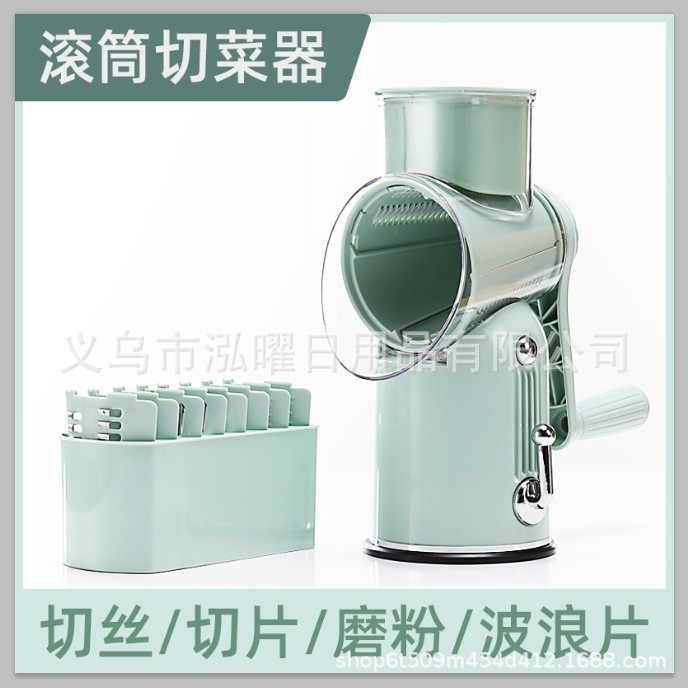 Multi-function vegetable cutter with hand-crank roller, slicer and grater - 1