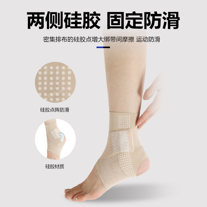 Ankle Support Nefes Alabilen Çapraz Burulma Koruması Erkek Kadın Spor Ayak Bileği Koruma Seti Sabit Koşu Basketbol Ayak Bileği Koruma Çorabı Toptan - 4