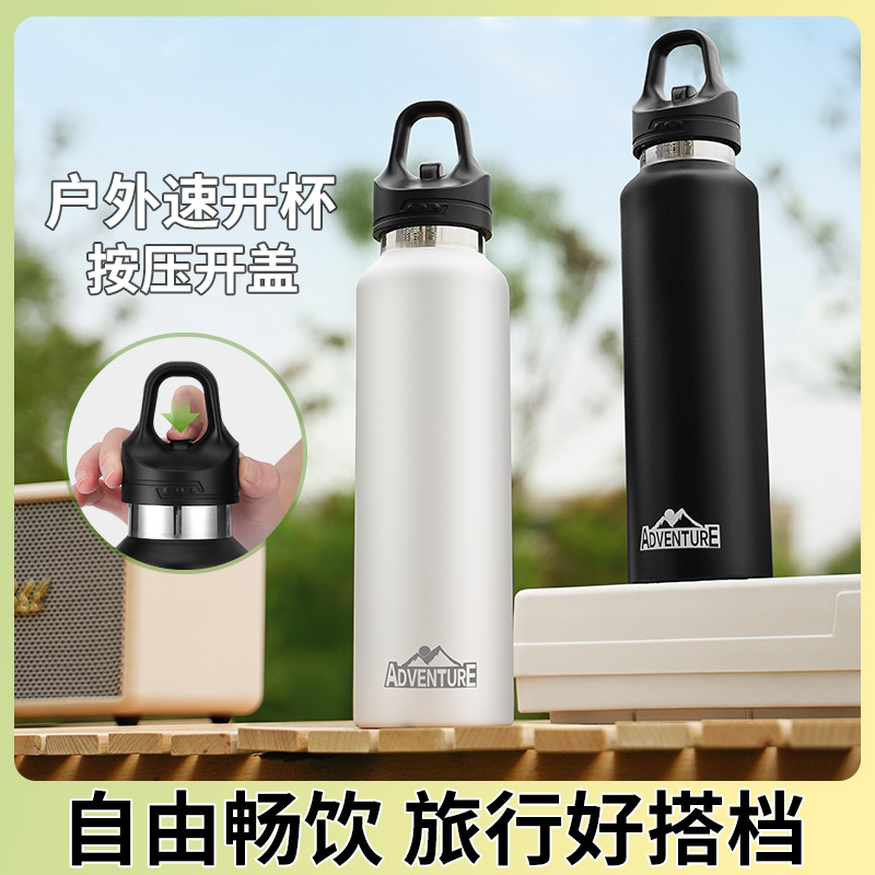 Sports thermos with one-touch lid, large capacity