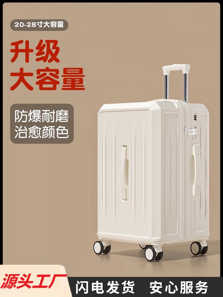 20 and 24 inch cabin suitcase combination lock leather