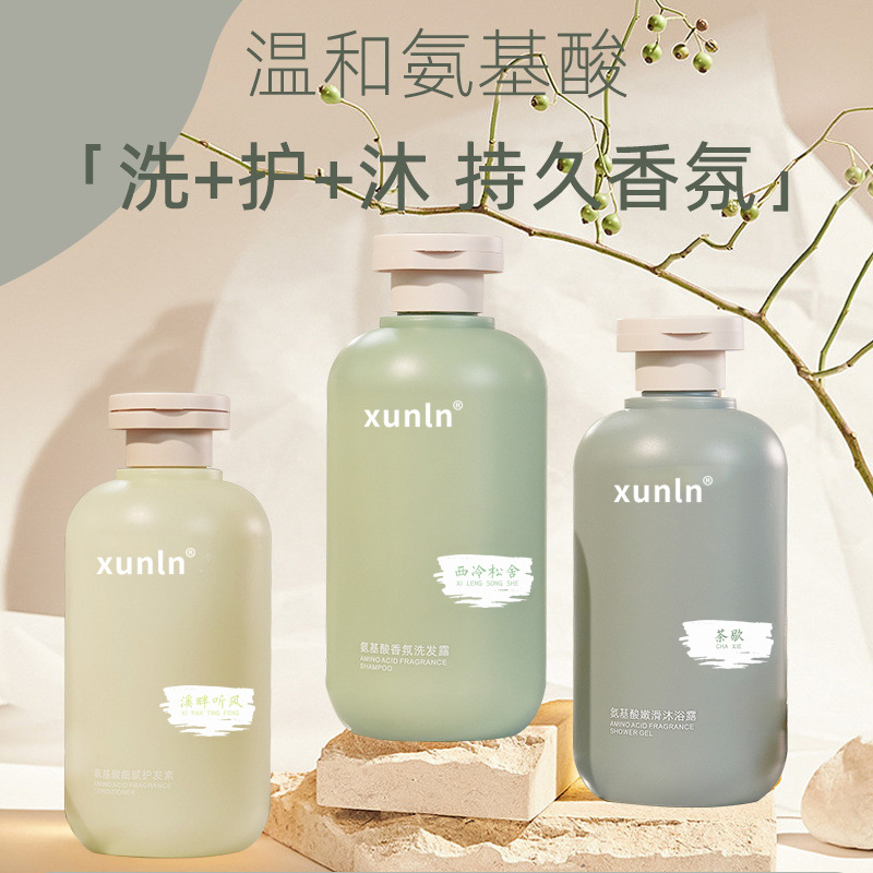 Aminosäure-Shampoo, Duschgel und Haarspülung 3-teiliges Set