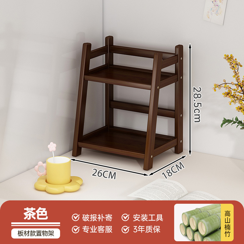 Multi-functional kitchen storage shelf small desktop spice multi-layer storage rack countertop oil salt sauce vinegar display shelf - 12