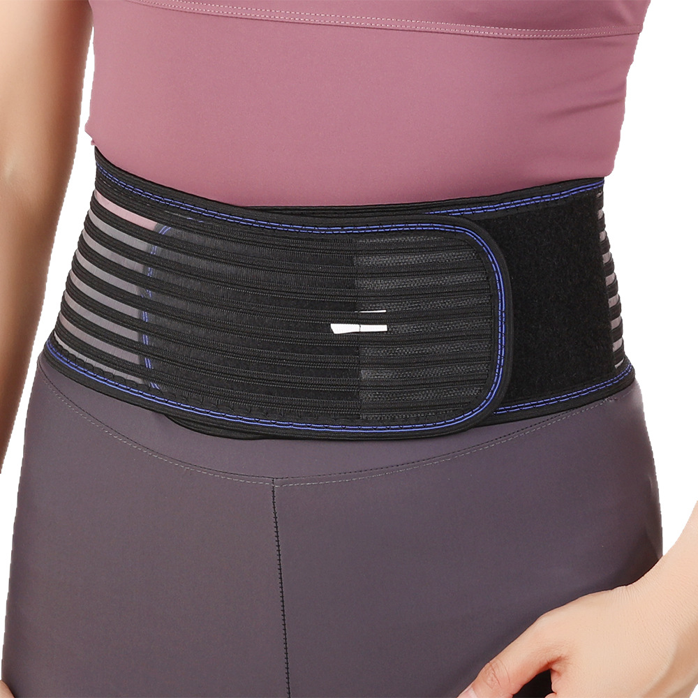 Extra dünner, vollelastischer Sommer-Atmungsaktiver Rückenbandage mit Bauchkontrolle für Sport, Fitness und Tanz, Fixierung 10 cm schmaler Taillenbund, Herren- und Damenmodell