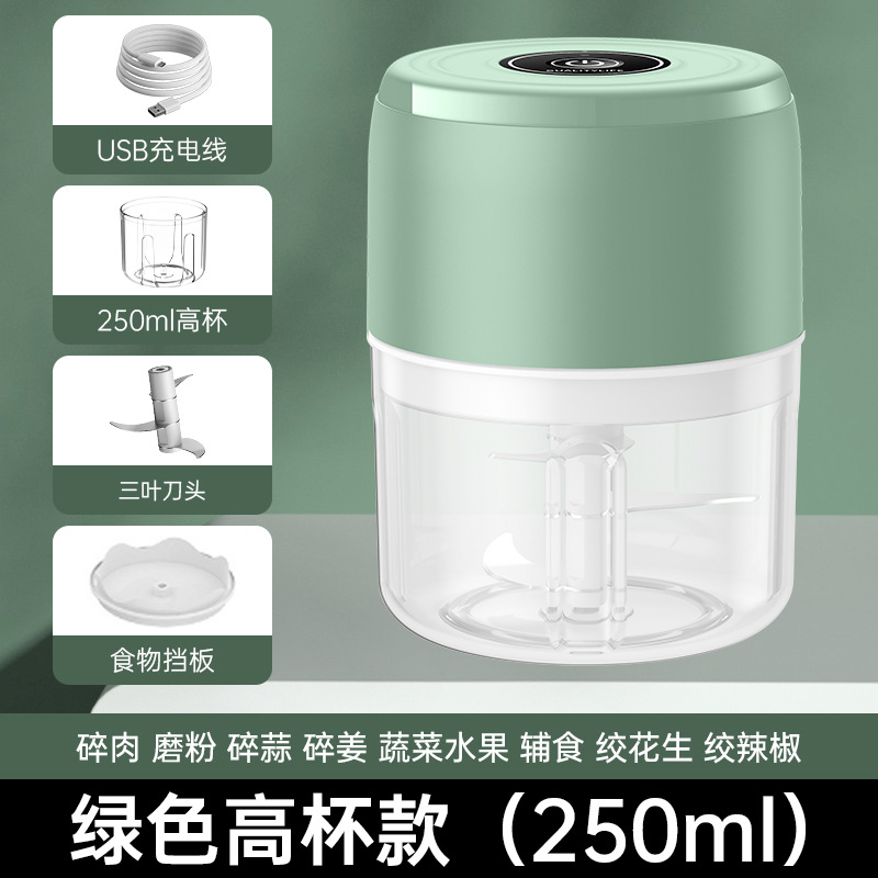 Cross-border mini wireless electric garlic masher, garlic peeler, garlic crusher, garlic mincer, garlic peeler, garlic press, kitchen home - 12