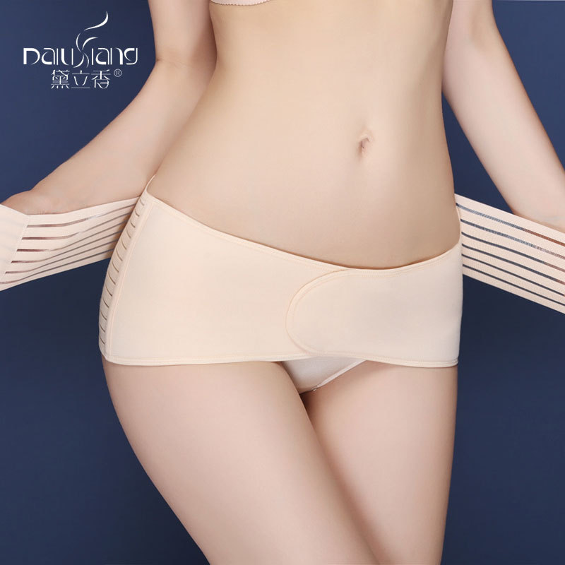 Postpartum Pelvic Belt, Breathable Elastic Abdominal Support