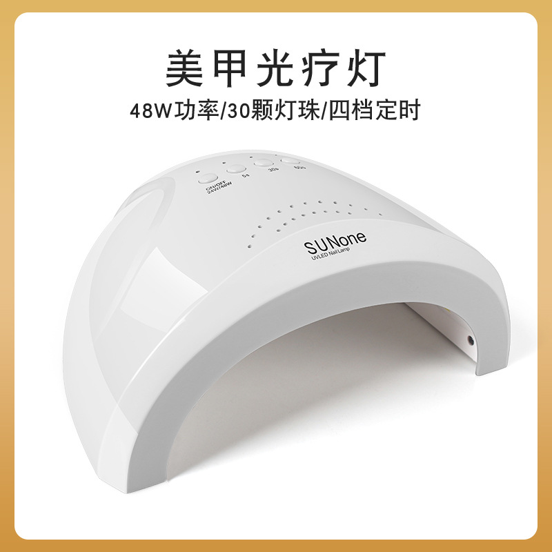 Sunone tırnak lambası 48W LED, USB şarjlı