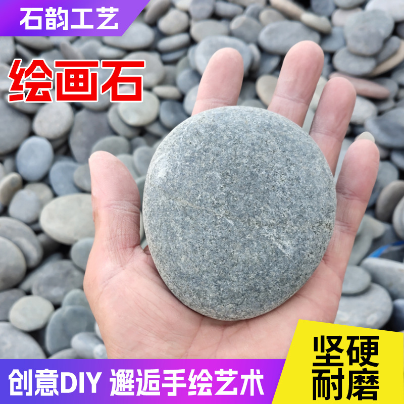 Painting Stones Natural Pebble Rough Stones Wholesale Hand-Painted DIY Kids Hand-Painted Stones Painting Stones