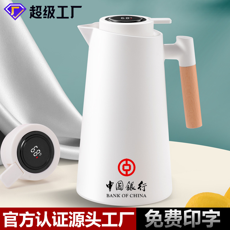 Glass Liner Thermal Water Kettle Household Coffee Thermos
