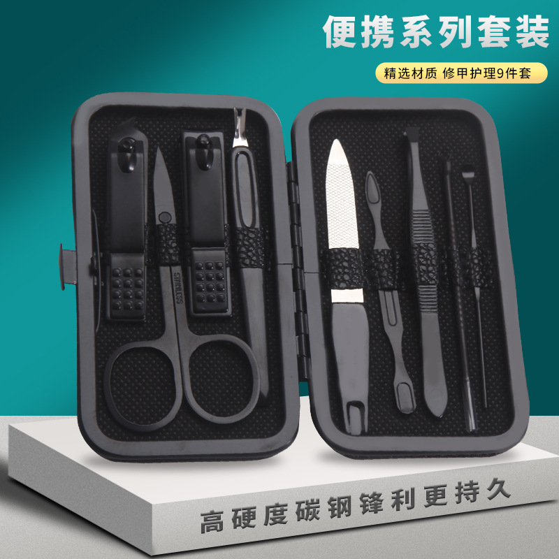 Nail Clipper Set, 7 and 8 Pieces, Beauty Manicure Tool Set