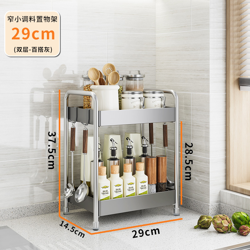 Stainless steel kitchen spice rack countertop narrow spice storage shelf multi-functional oil salt sauce vinegar storage rack - 13