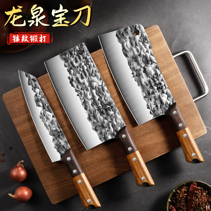 Longquan mutfak bıçağı seti, dövme, profesyonel - 1