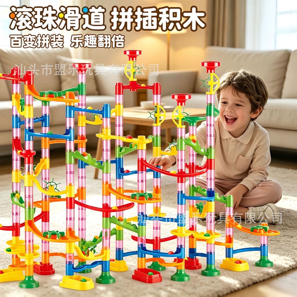 Ball Track Building Block Toy for Kids, Marble Run Pipe and Slide Set