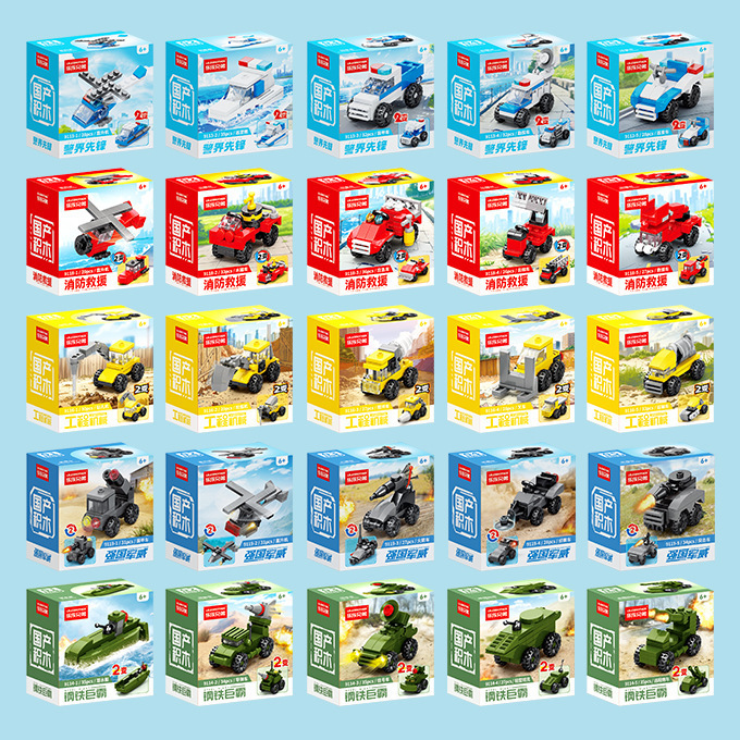 Compatible Small Building Blocks Children's Toy in Plastic Box - 1