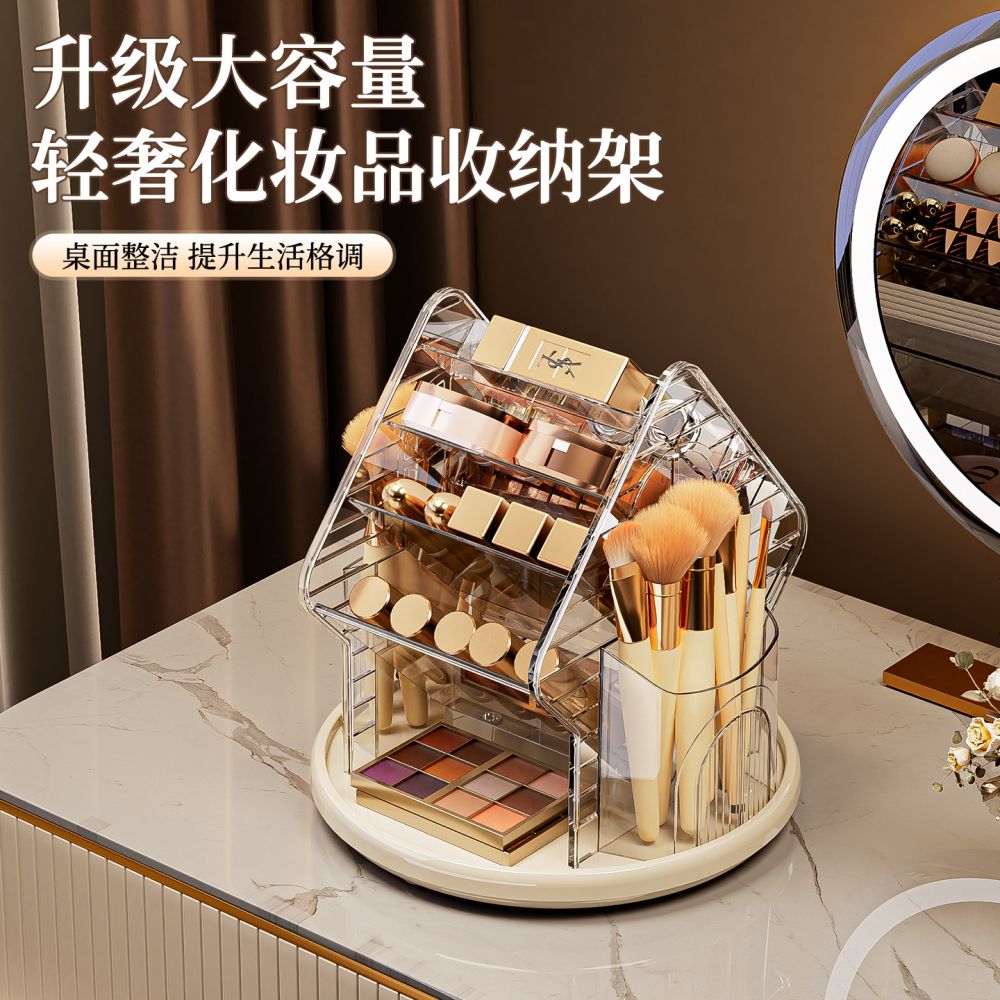 Luxury cosmetics storage box rotating compartments desktop organizer