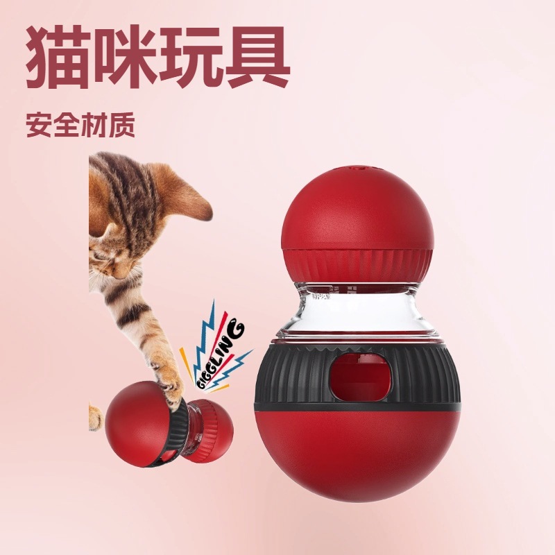 Cat Toy Rotating Sound Ball with Slow Feeder - 1