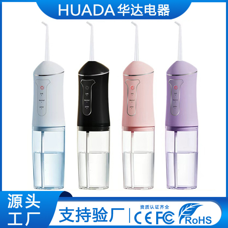 Electric dental cleaner, portable oral irrigator