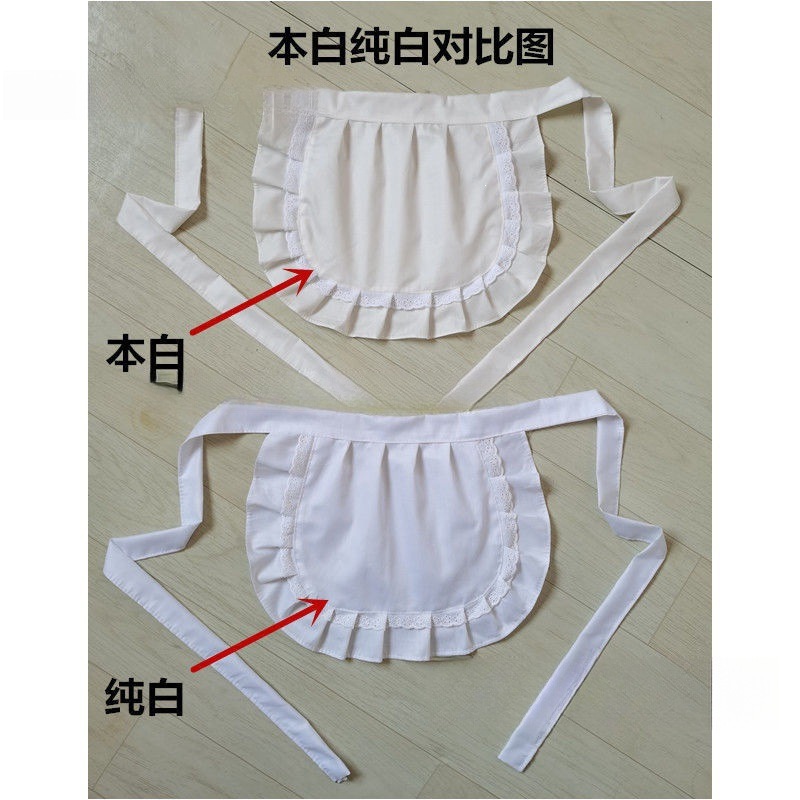 厂家批发儿童围裙百搭白棉半身无袖配洋服公主代发