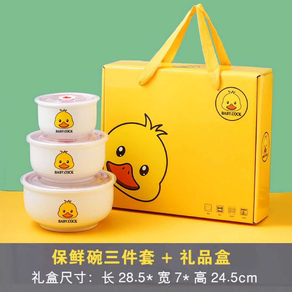 Keramik-Frischhalteschüssel dreiteiliges Set, verschlossene Schüssel, Geschenkschalensatz, Geschenkbox, Hochzeitsverkäufe, Großhandel mit LOGO-Druck - 13
