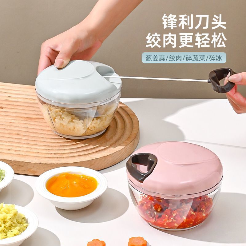 家用切菜器蒜泥搅蒜机小型捣蒜末切辣椒打果泥宝宝辅食料理机