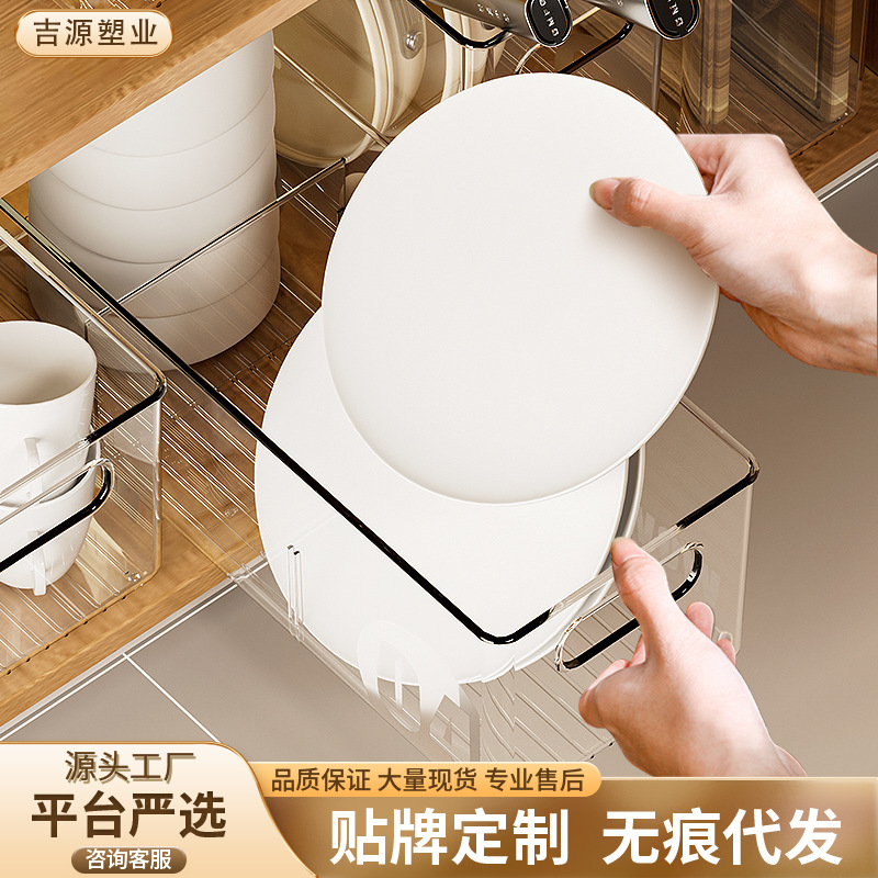 Cabinet and Refrigerator Storage Box Set