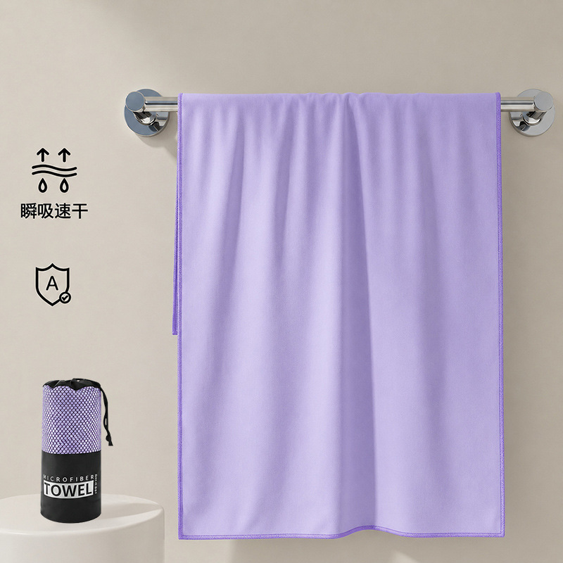 A-Klasse Kontrastfarben-Badetuch zum Mitnehmen, Mikrofaser-Handtuch, schnelltrocknend, saugfähig, Outdoor-Strandtuch - 11