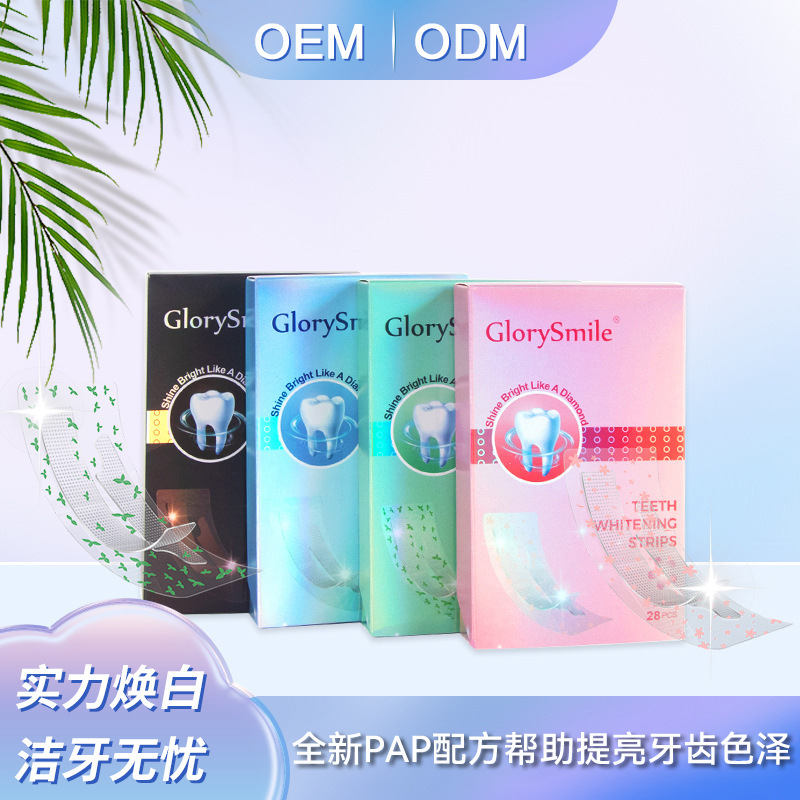 PAP Whitening Teeth Strips, Teeth Cleaning and Fresh Breath