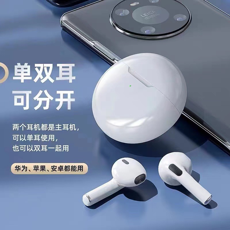 Cross-Border Special Pro6 Bluetooth-Kopfhörer echte kabellose In-Ear-Kopfhörer ultra lange Akkulaufzeit TWS Sport-Bluetooth-Kopfhörer