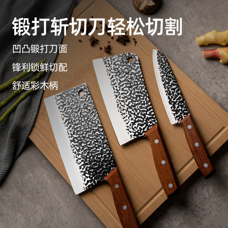 Hand-forged stainless steel kitchen knife set, 3 pieces