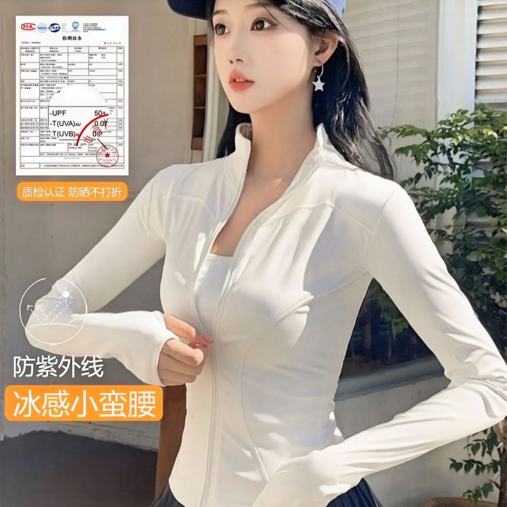 lulu瑜伽服运动户外防晒长袖修身跑步健身运动服健身服女瑜伽上衣