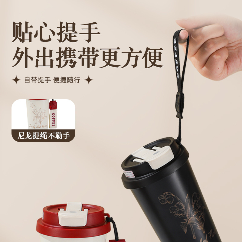 Kaffeetasse 316 Edelstahl Thermosbecher Hochwertige Wasserflasche für Herren und Damen Luxusqualität Geschenkthermosbecher Custom - 4