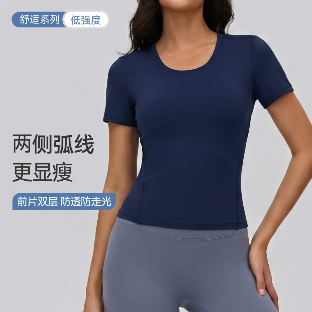 Women's Short-Sleeve Yoga T-Shirt, High Stretch