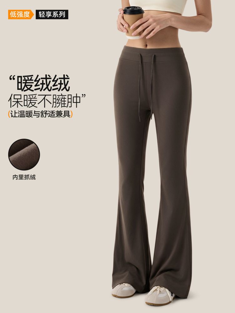Women's Fleece-Lined Yoga Flare Pants, Butt-Lifting, Long