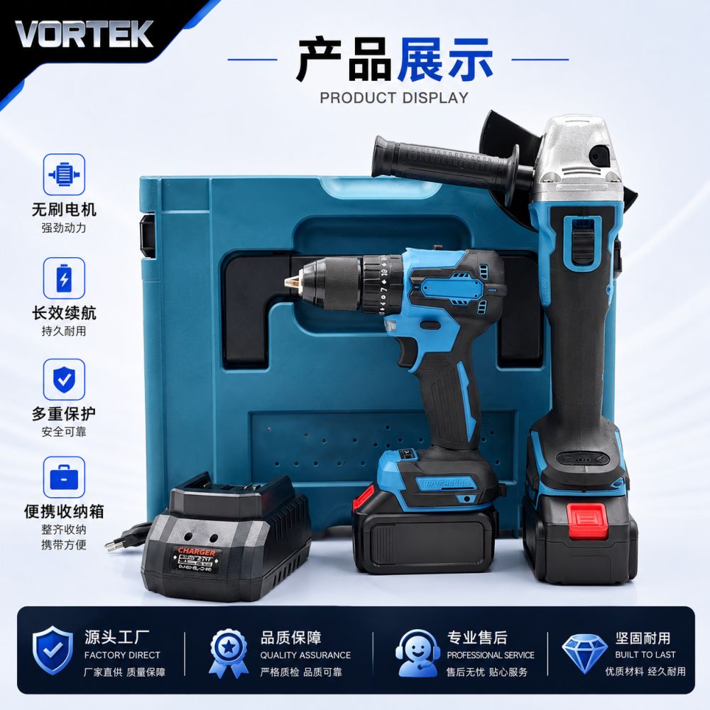 Makita-style Brushless 404/487 Model High-Power Lithium Battery Angle Grinder Cordless Impact Drill Cross-Border Combo Kit